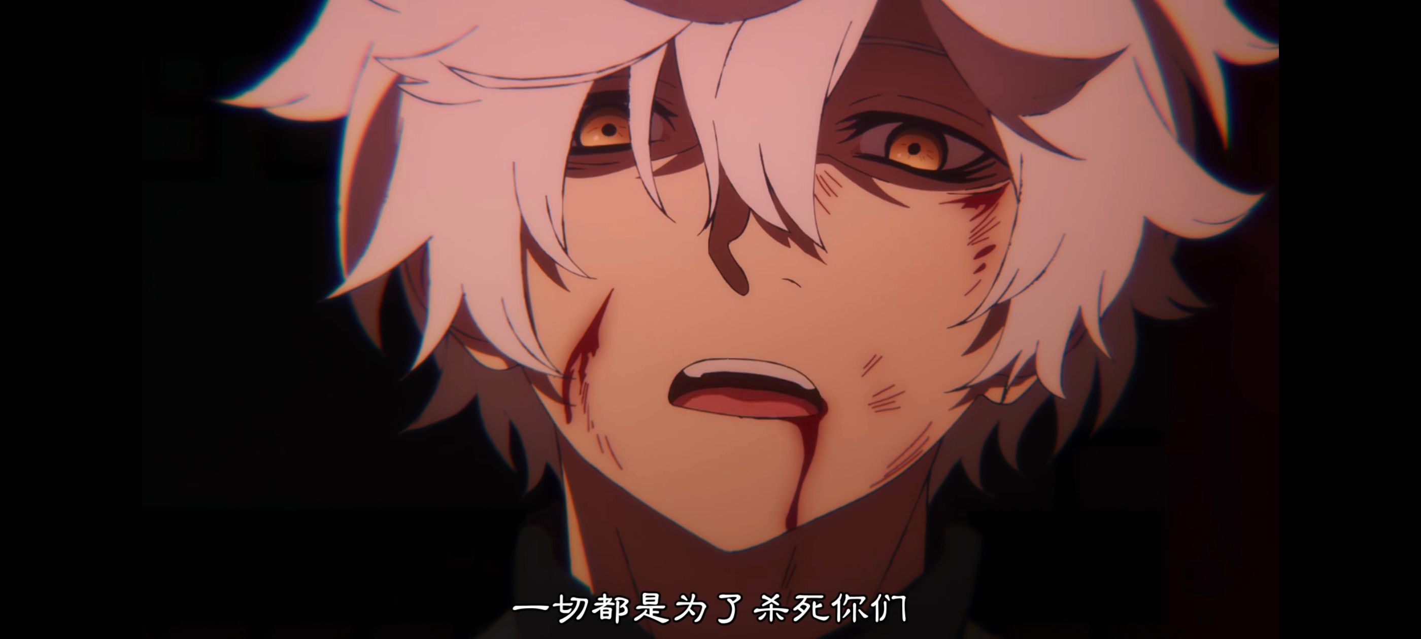 地狱乐,动画,动漫,番剧,二次元,ACG