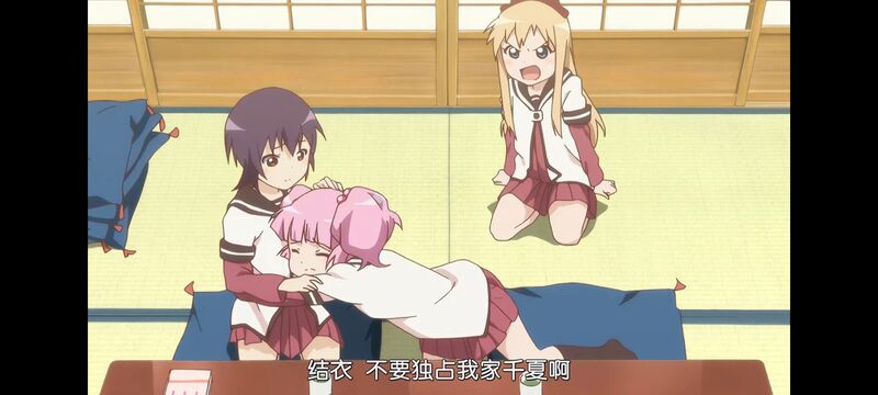 摇曳百合,百合,动画,动漫,番剧,二次元,ACG