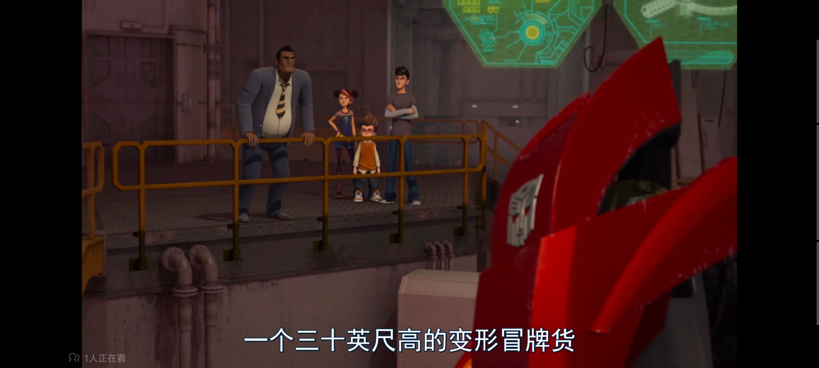 变形金刚,变形金刚领袖之证,动画,动漫,番剧,ACG