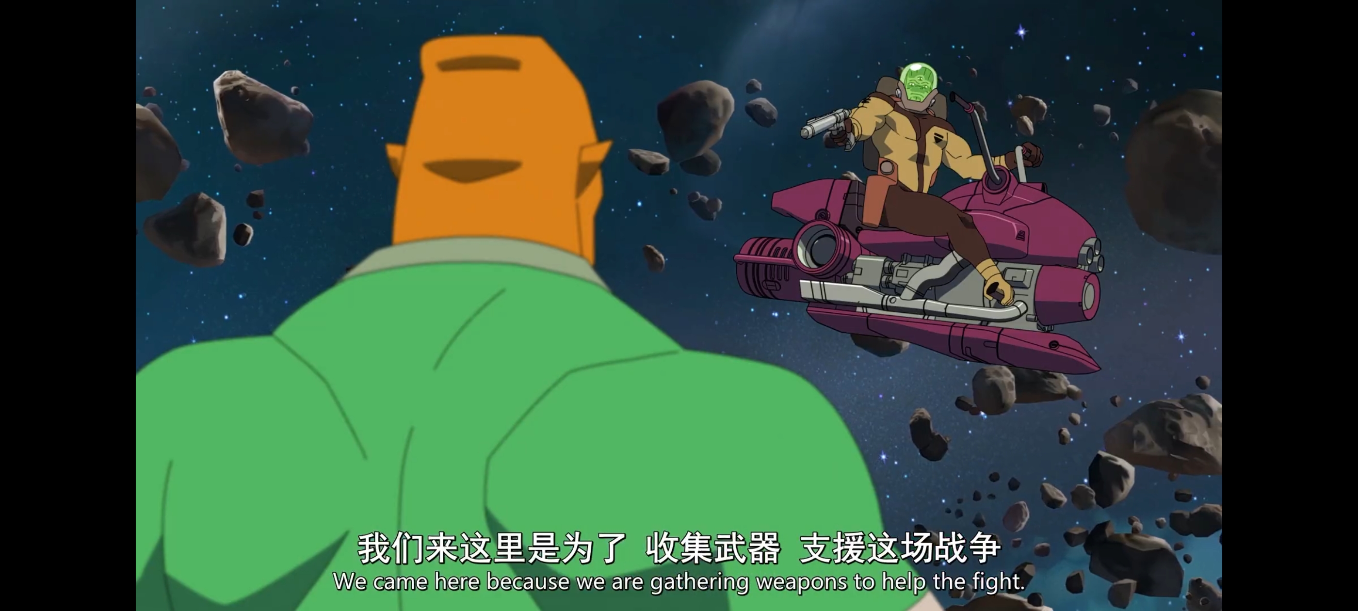 无敌少侠,image,动画,动漫,番剧,ACG