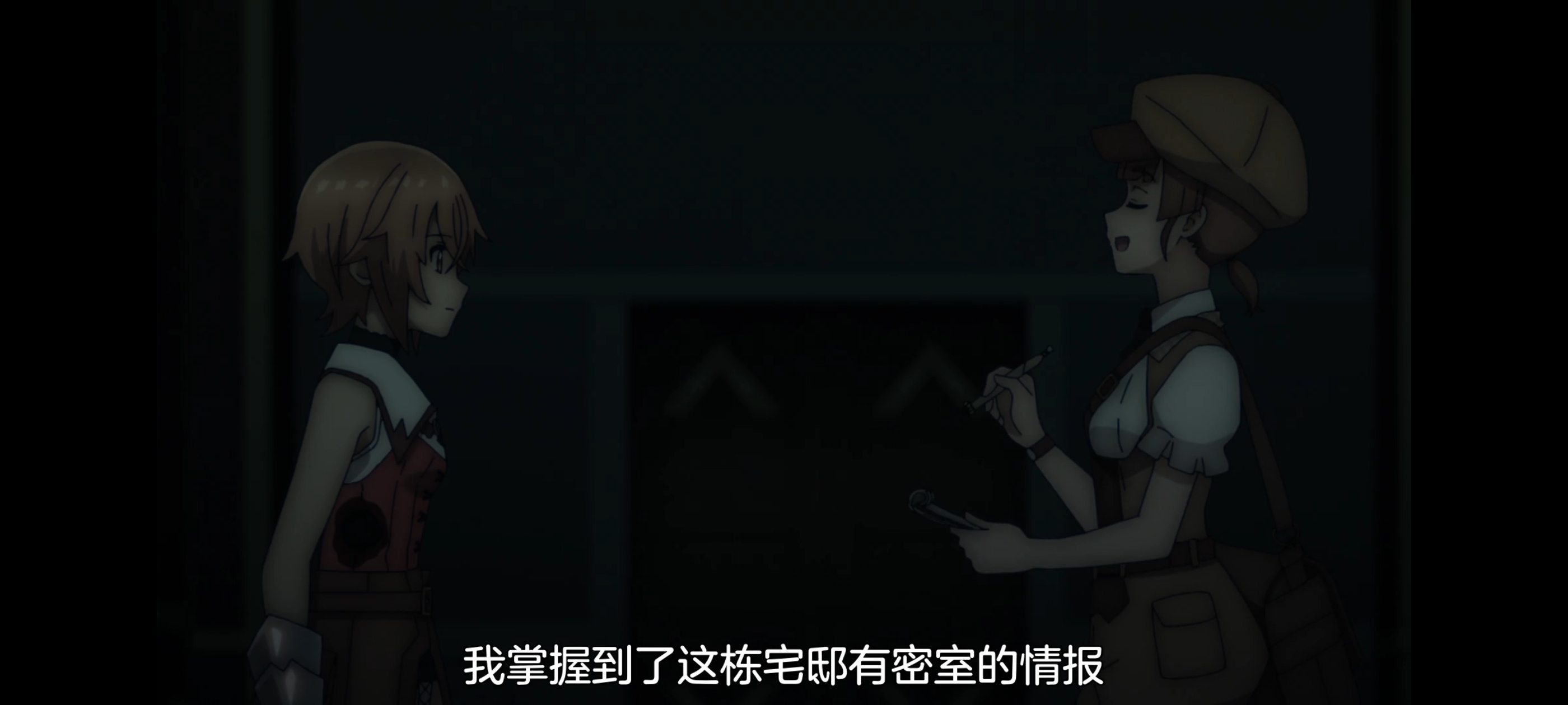 凭你也想讨伐魔王,动画,动漫,番剧,百合,二次元,ACG