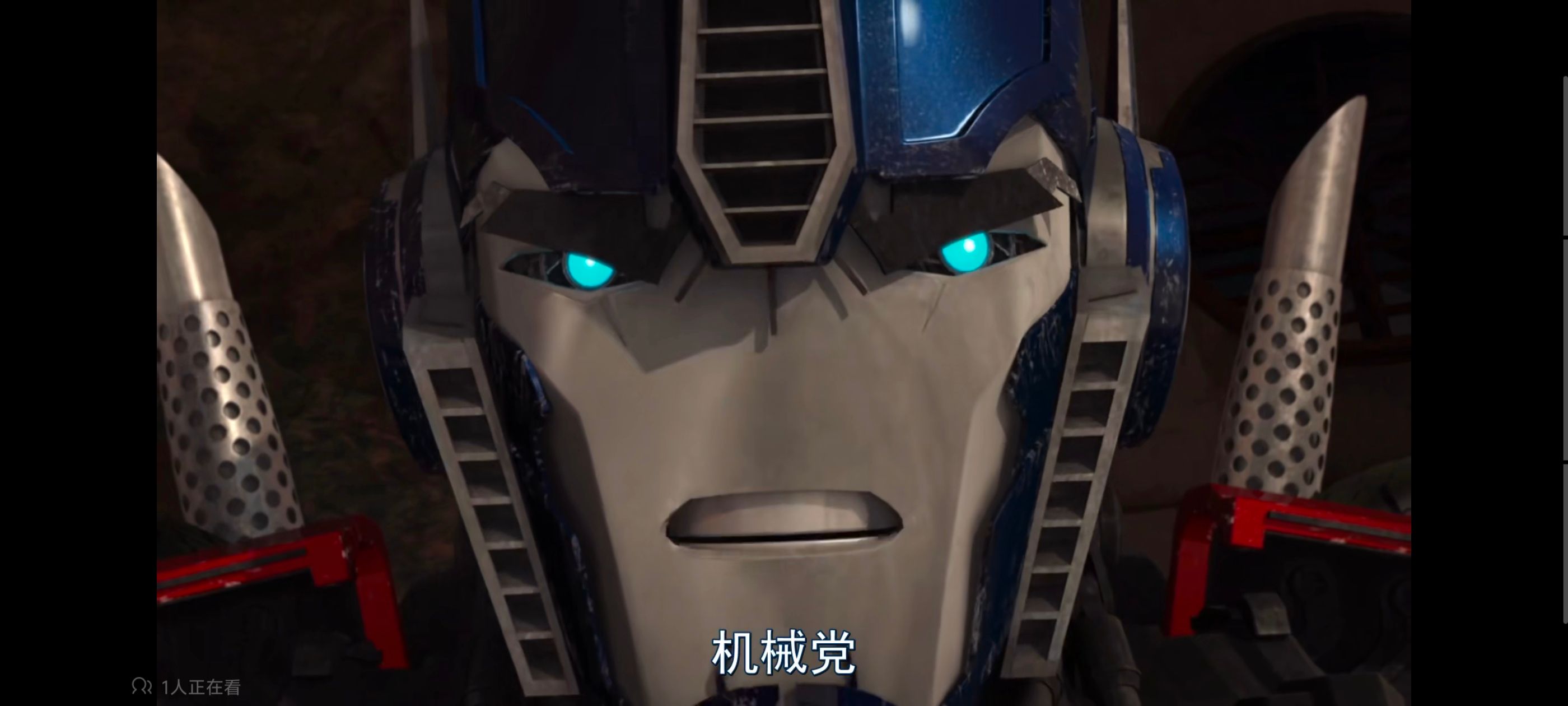 变形金刚,变形金刚领袖之证,动画,动漫,番剧,ACG