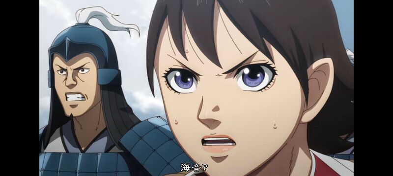 王者天下,动画,动漫,番剧,ACG