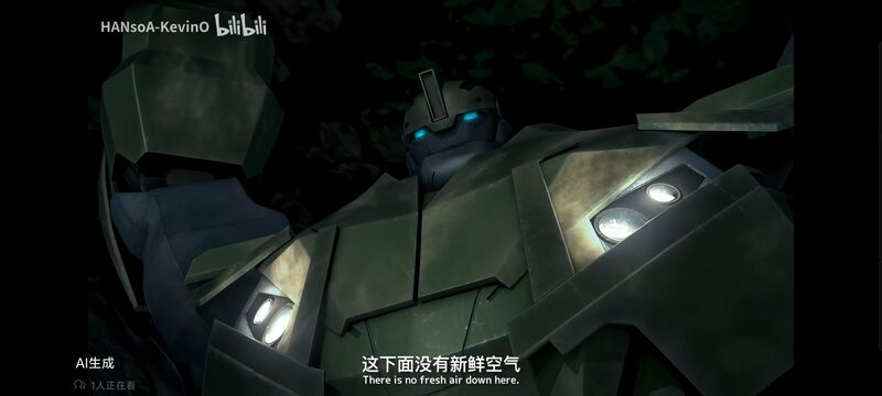 变形金刚,变形金刚领袖之证,动漫,动画,番剧,ACG