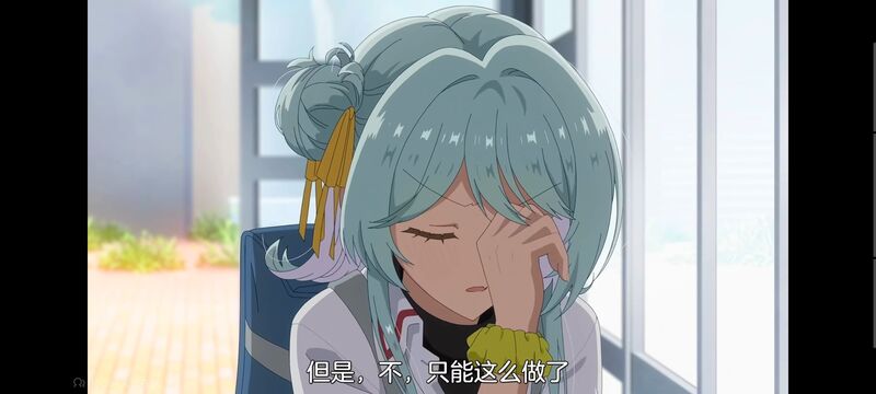 我怎么可能成为你的恋人不行不行,百合,百合动漫,动画,动漫,番剧,ACG