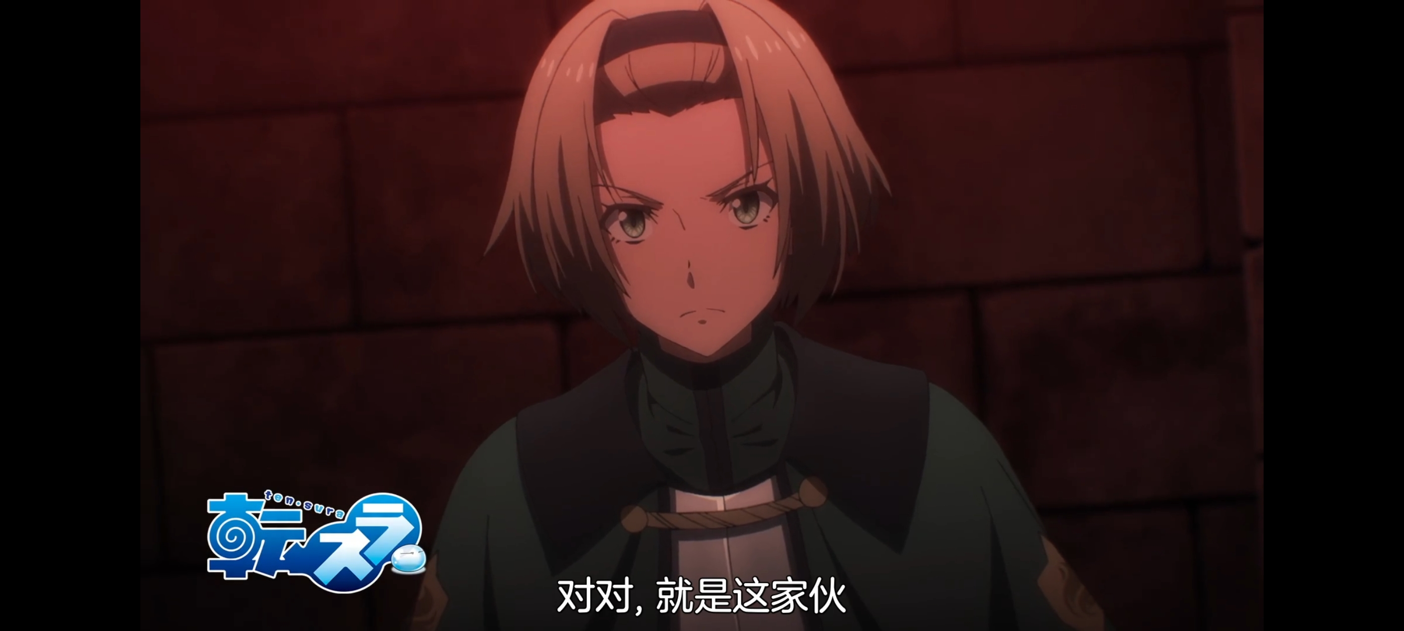 关于我转生变成史莱姆这档事,动画,动漫,番剧,ACG,二次元