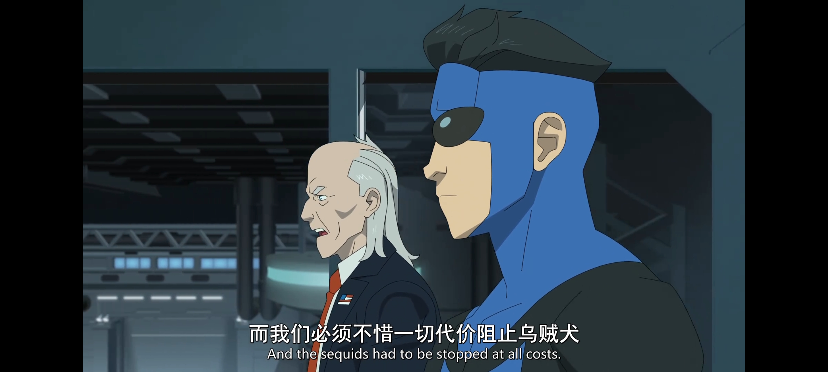 无敌少侠,动画,动漫,image,番剧,ACG