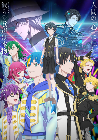 动漫,动画,新番时间表,新番,新番导视,2023年一月新番