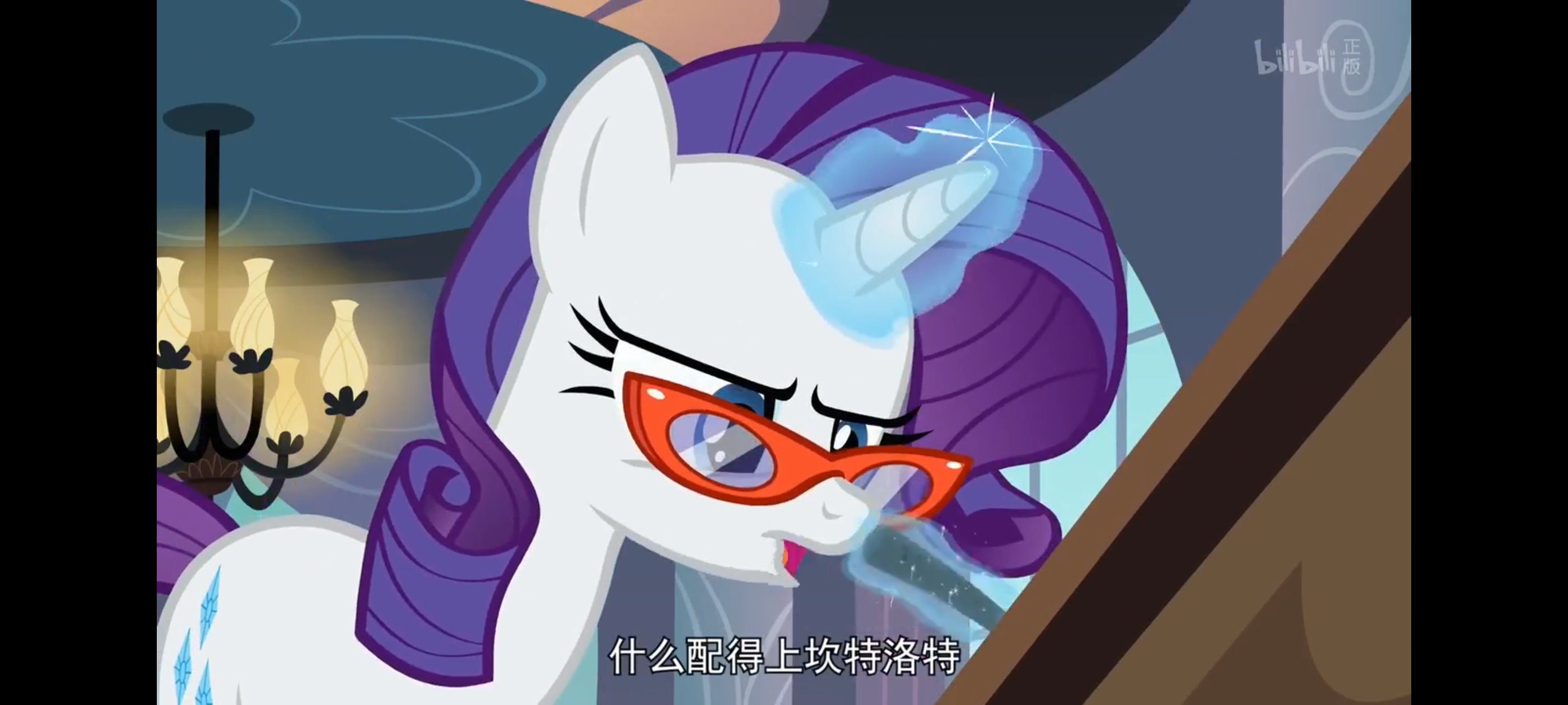 小马宝莉,彩虹小马,我的小马驹,动画,动漫,番剧,ACG