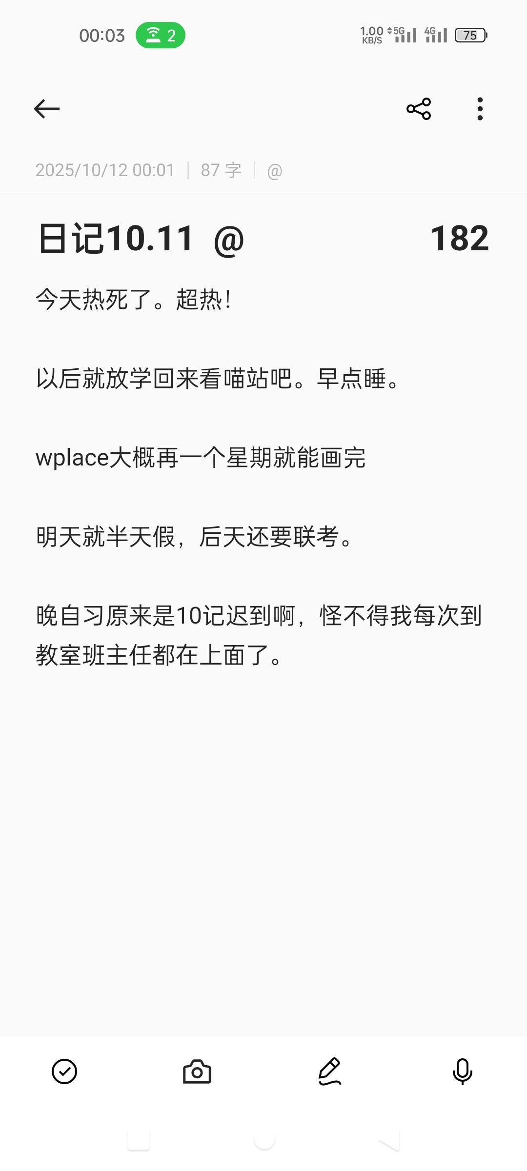 /static/395b8f3469c34443693b9ba128a6934bd69b5c79741900e6370187c98021acf3.jpg
