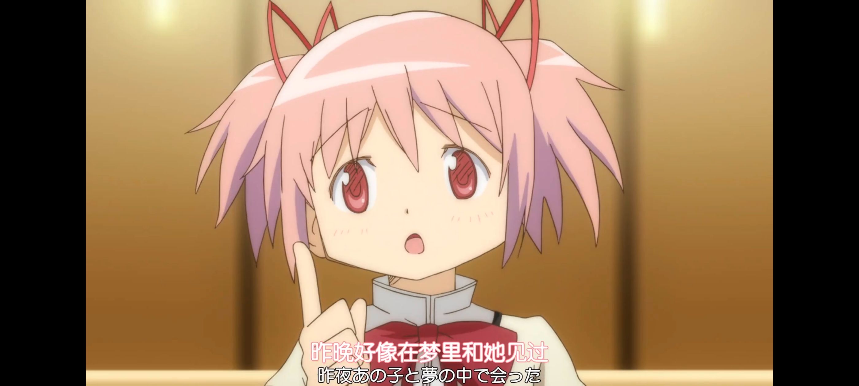 魔法少女小圆,魔法少女,动漫,动画,番剧,ACG