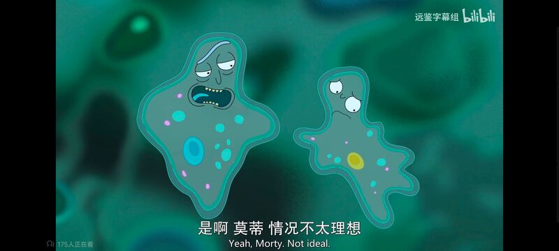 瑞克和莫蒂,瑞克与莫蒂,美漫,动画,动漫,番剧,ACG,欧美动漫