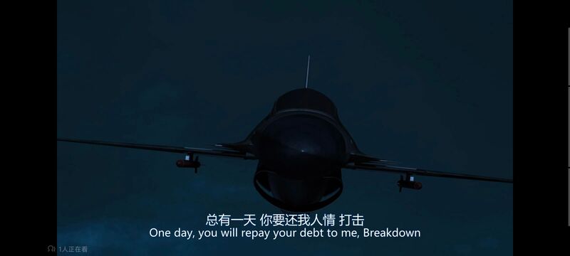 变形金刚,变形金刚领袖之证,动画,动漫,番剧,ACG