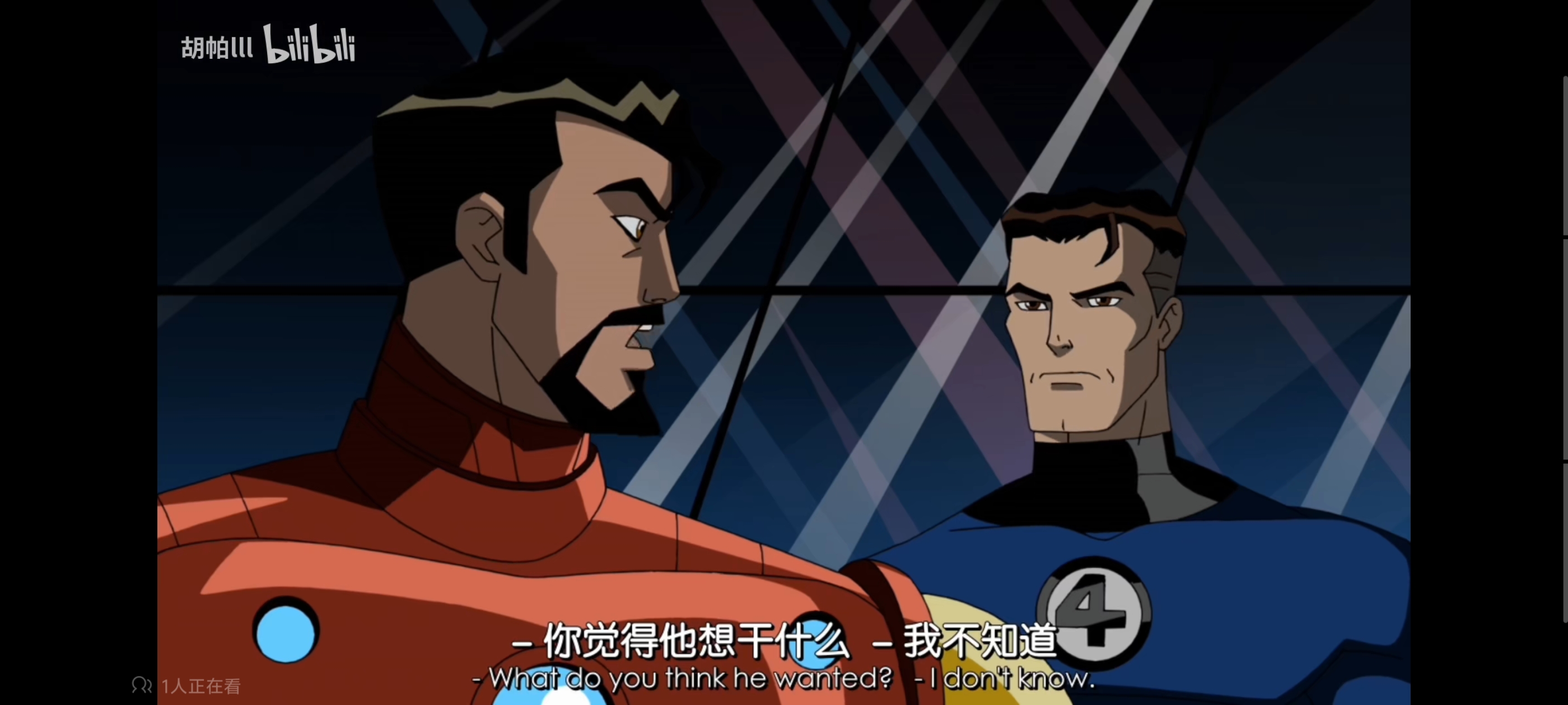 复仇者世界上最强英雄组合,超级英雄联盟复仇者,动画,动漫,番剧,ACG