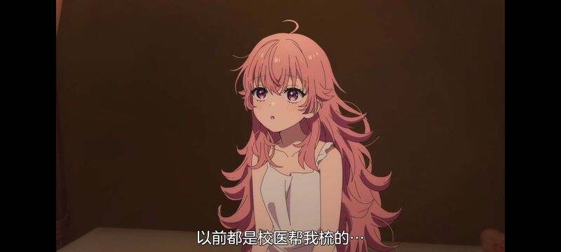 与你相恋到生命尽头,与你相恋到世界尽头,百合,动画,动漫,番剧,二次元,日漫,ACG,只愿深入爱河直至你逝去