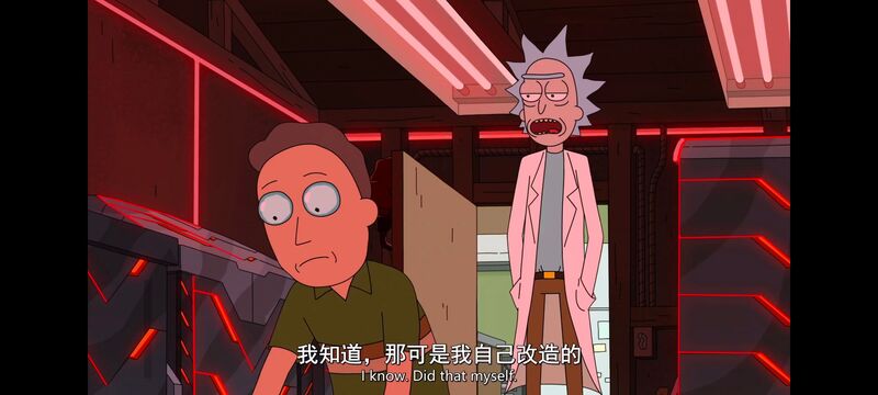 瑞克和莫蒂,瑞克与莫蒂,美漫,动画,动漫,番剧,ACG