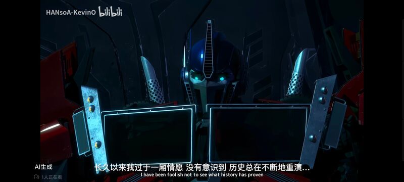 变形金刚,变形金刚领袖之证,动画,动漫,番剧,ACG