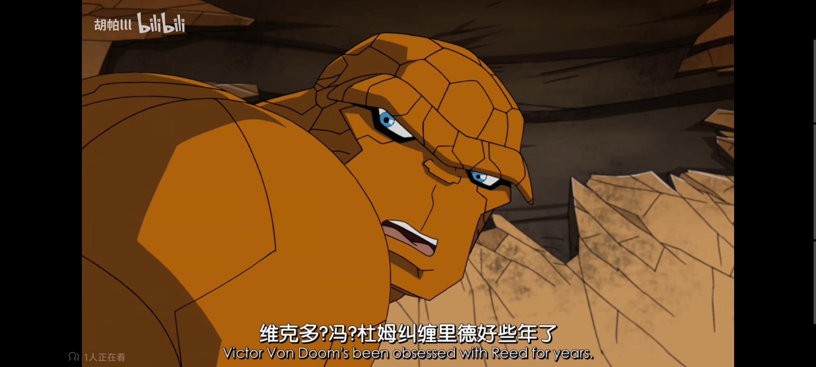 复仇者世界上最强英雄组合,超级英雄联盟复仇者,动画,动漫,番剧,ACG