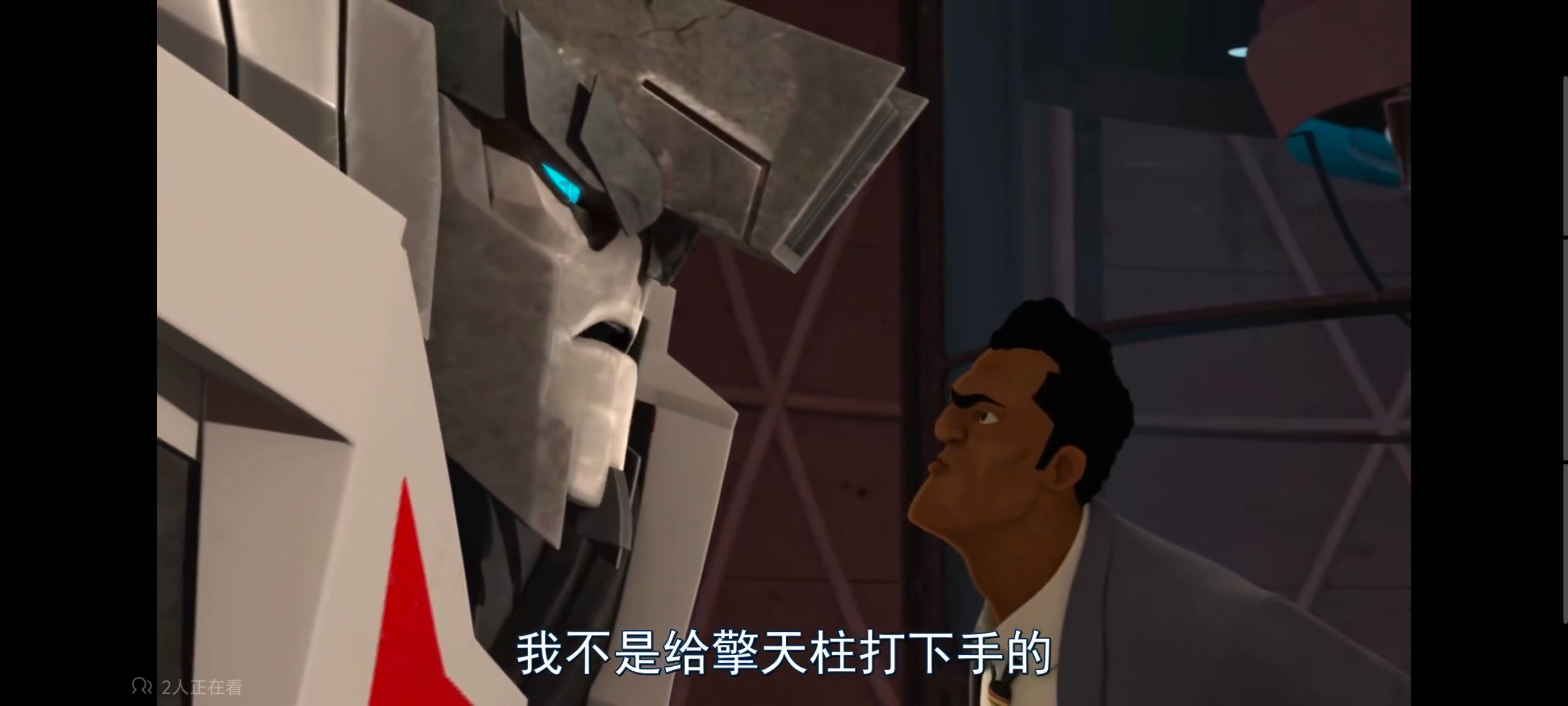 变形金刚,变形金刚领袖之证,动画,动漫,番剧,ACG