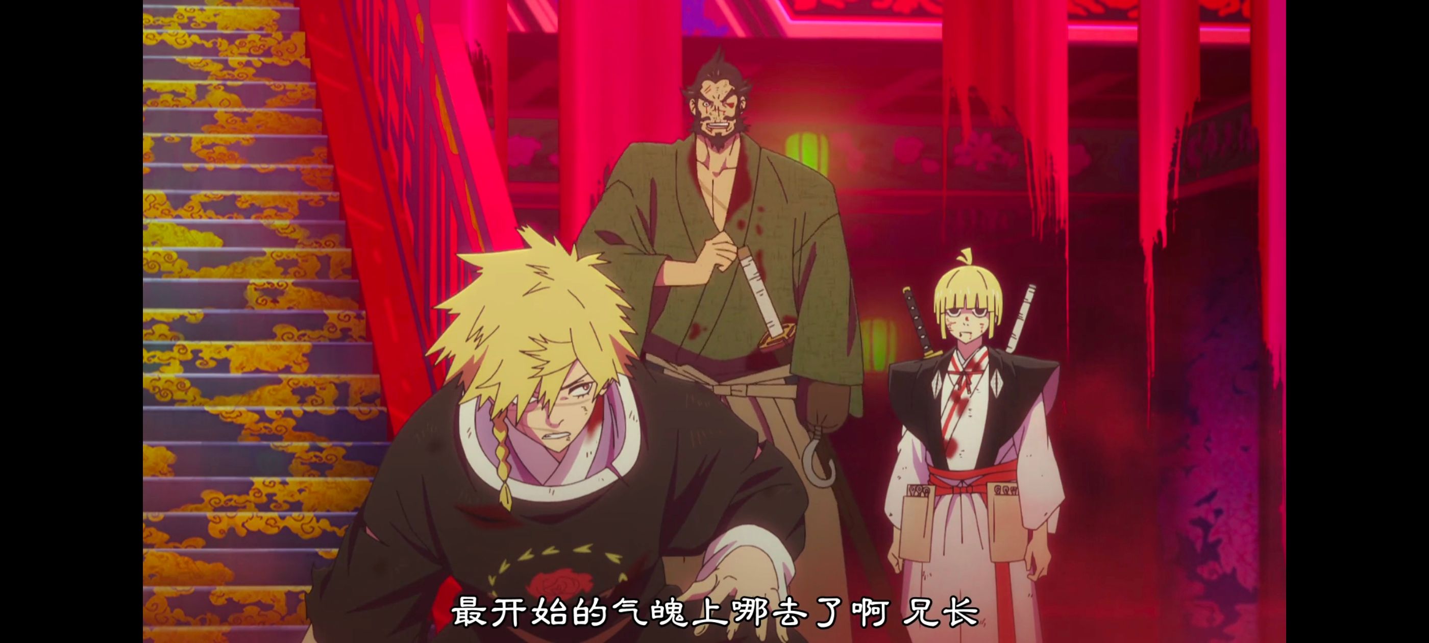 地狱乐,动画,动漫,番剧,二次元,ACG