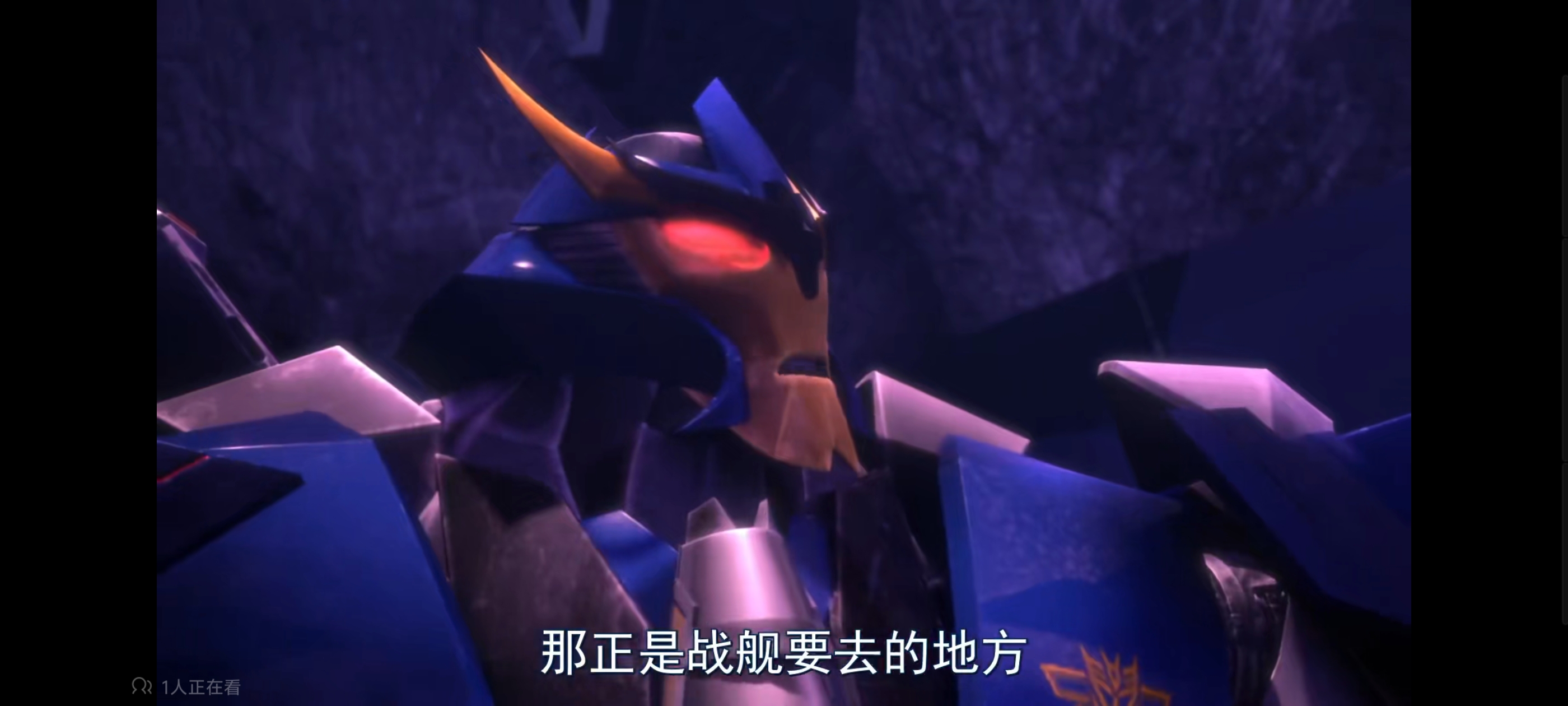 变形金刚,变形金刚领袖之证,动漫,动画,番剧,ACG