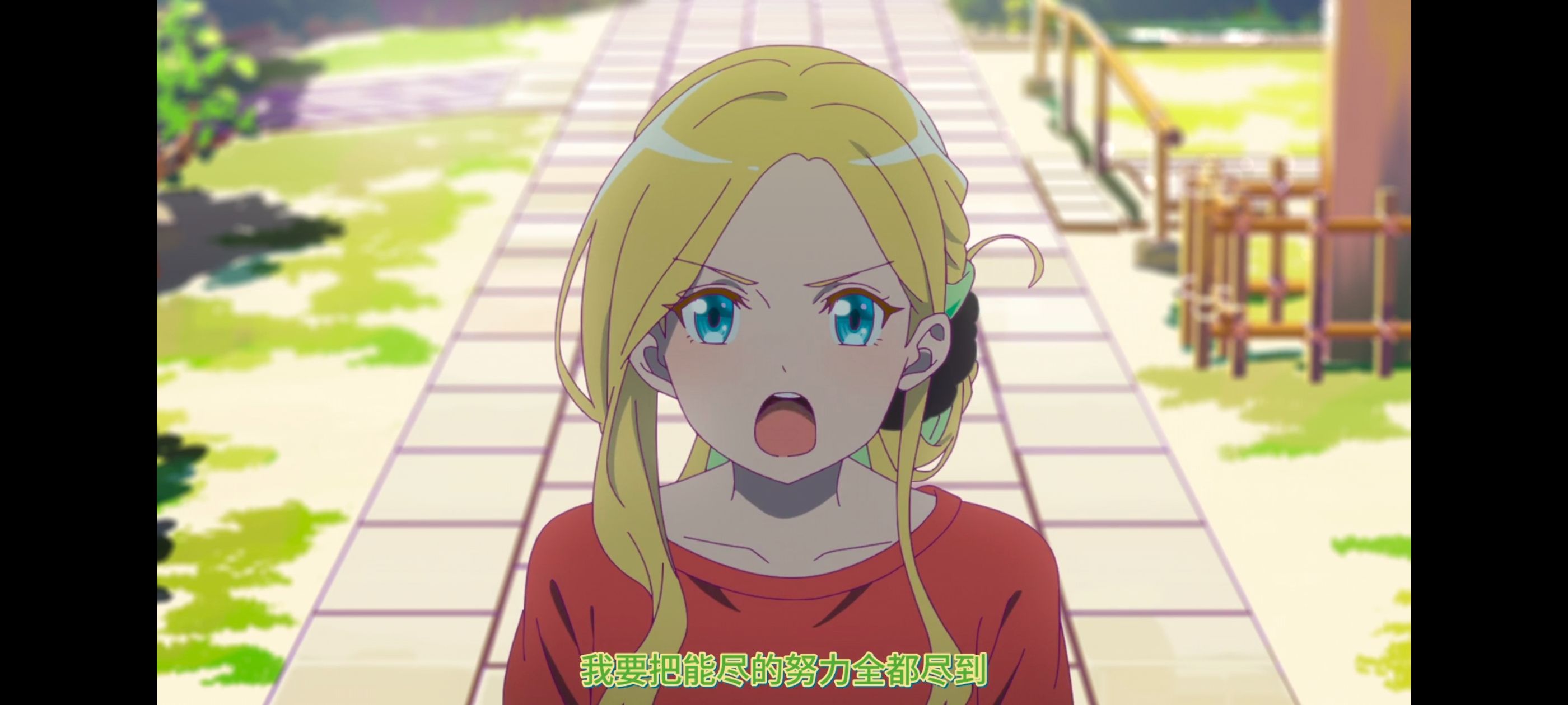 亦叶亦花,变成菜变成花,少女如草花绽放,动漫,动漫区,番剧,动画,ACG