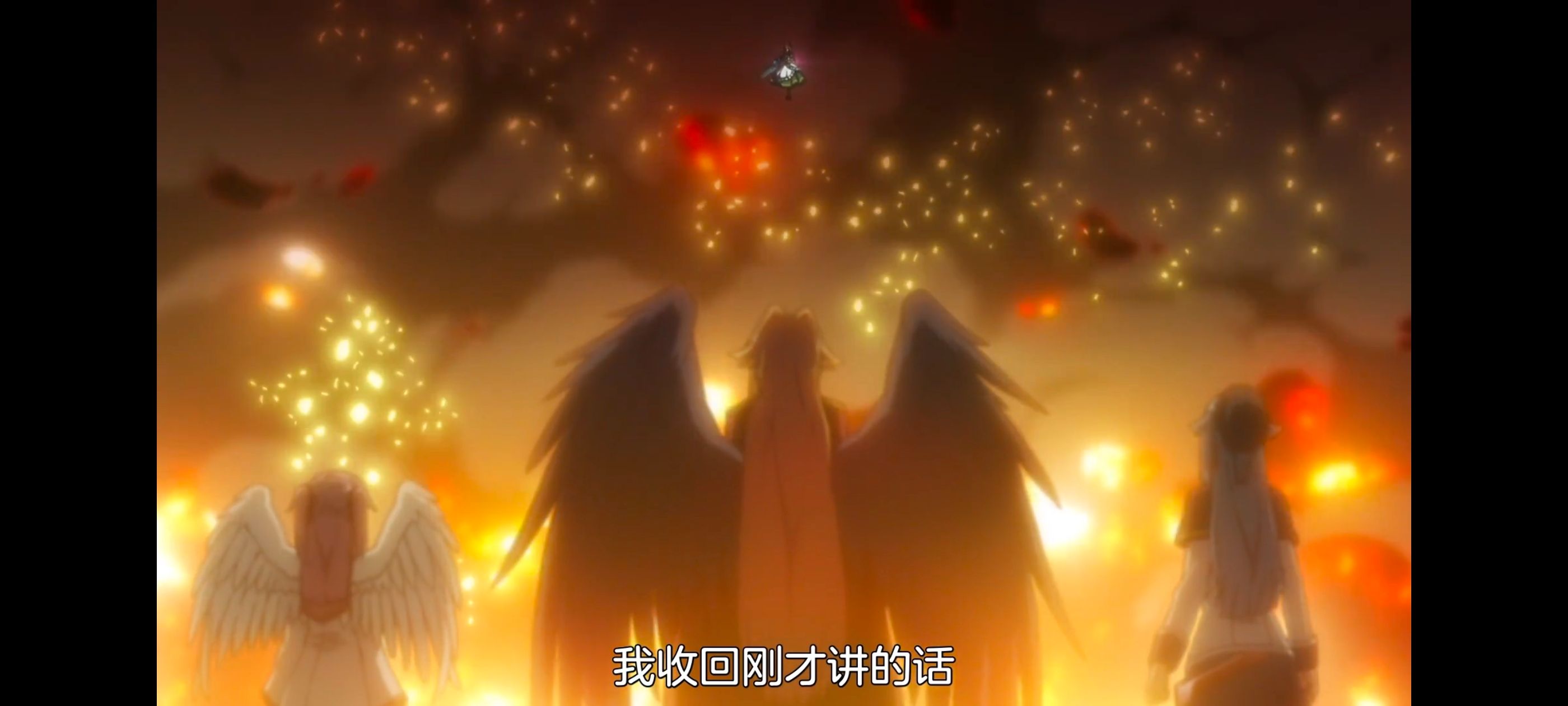 野生的最终BOSS出现了,野生的大魔王出现了,番剧,动漫,动画,ACG