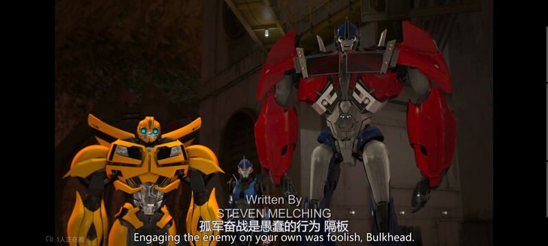 变形金刚,变形金刚领袖之证,动画,动漫,番剧,ACG