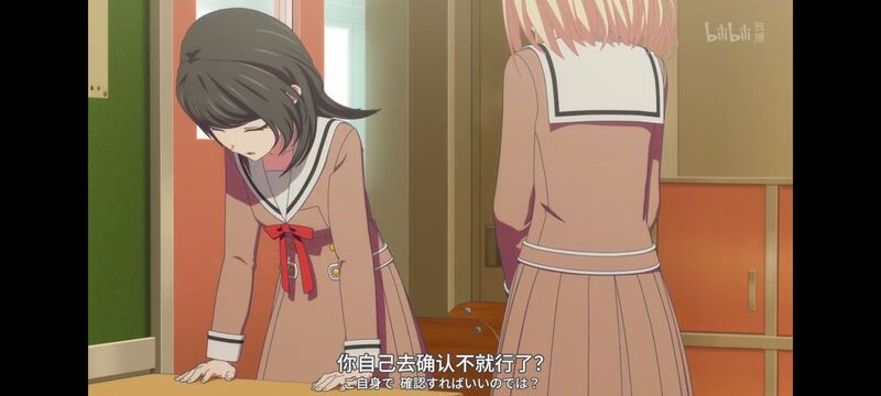 BANGDREAM,AveMujica,邦邦,动漫,颂乐人偶,动漫区,番剧,动画,ACG