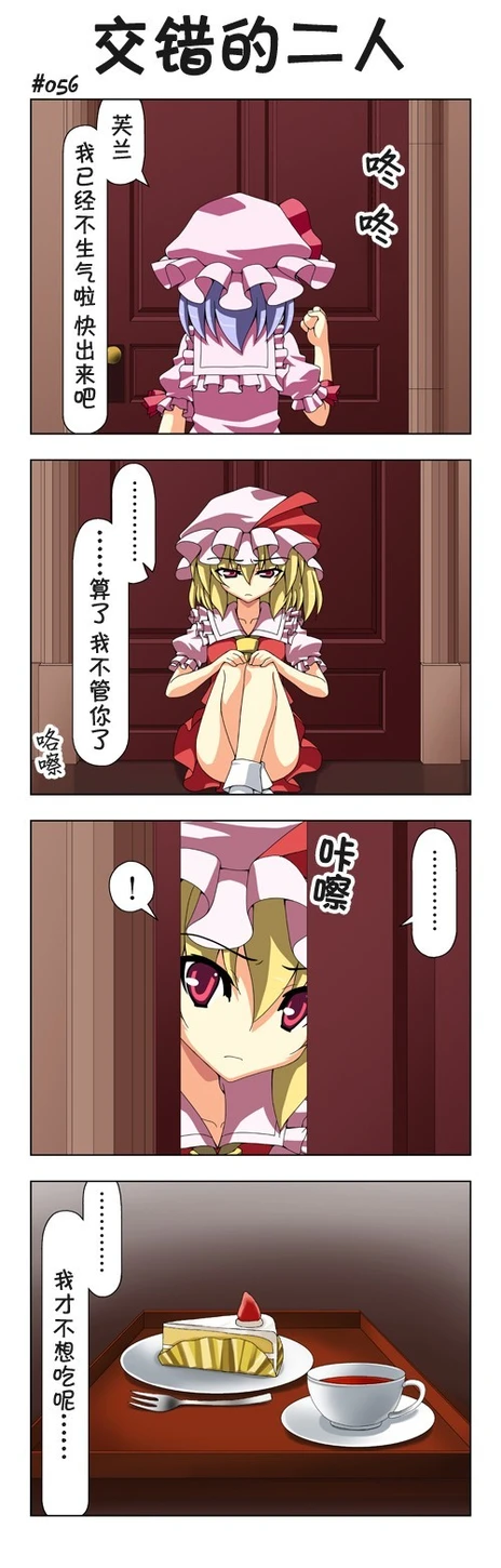 /static/398d1c317db17b95f2584ab72cf717b5e6d301ae24dd43ce30c876fa93e147ec.webp