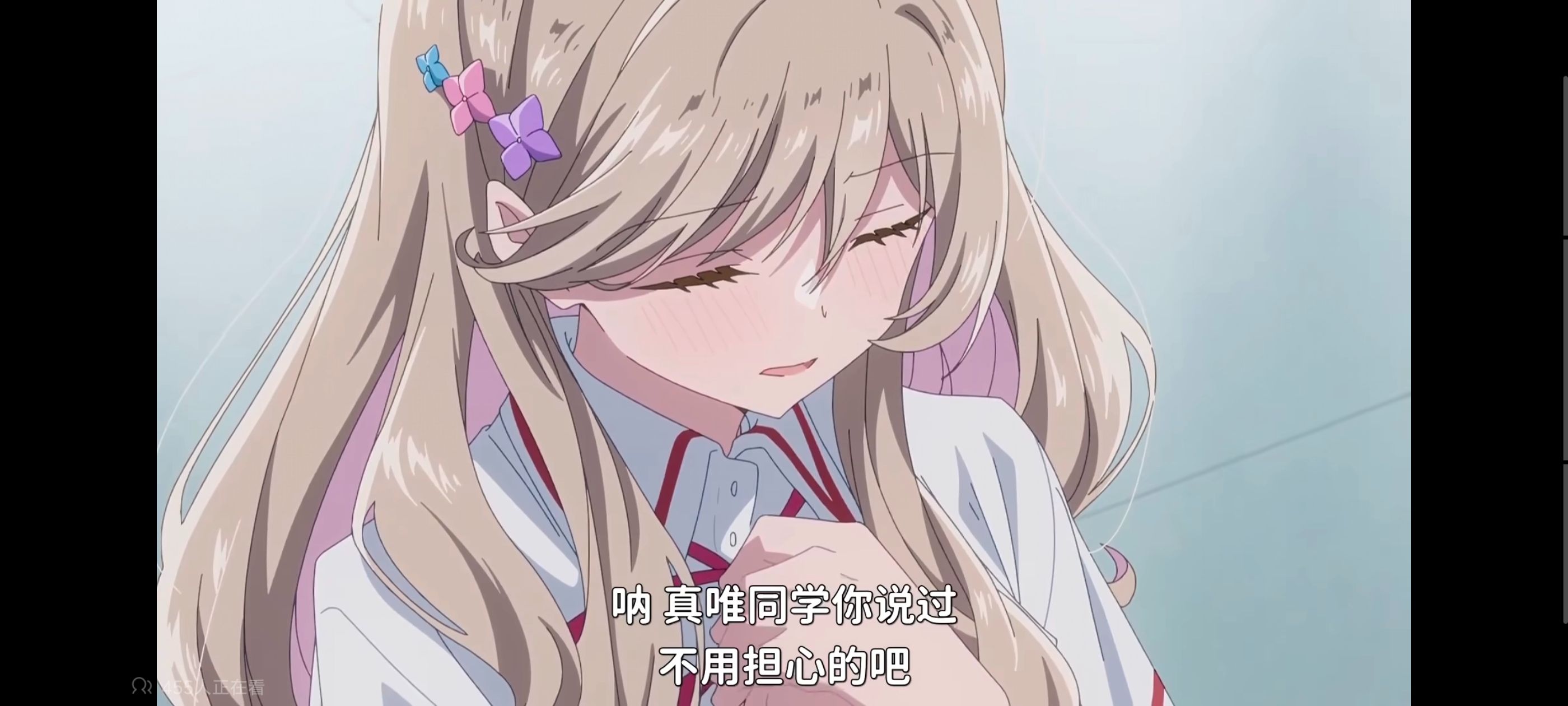 我怎么可能成为你的恋人不行不行,百合,百合动漫,动画,动漫,番剧,ACG