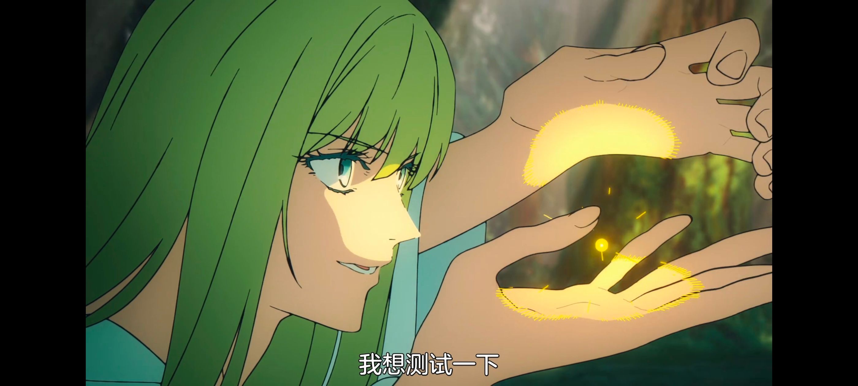 命运奇异赝品,FatestrangeFake,动画,动漫,番剧,ACG