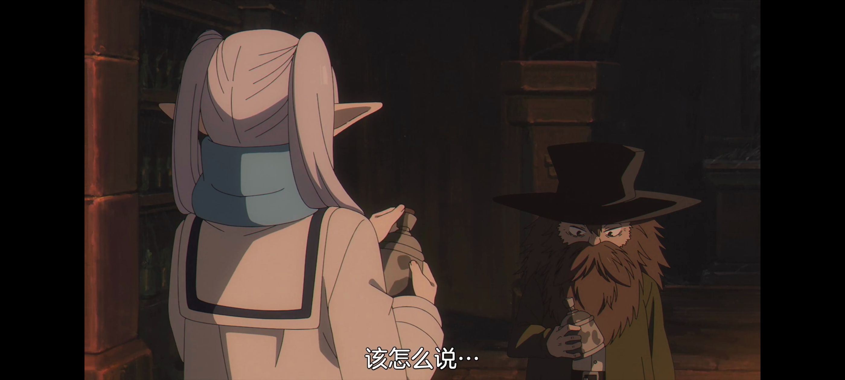 葬送的芙莉莲,动画,动漫,番剧,ACG