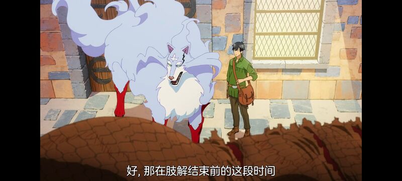 网购技能开启异世界美食之旅,拥有超常技能的异世界流浪美食家,动漫,动画,番剧,ACG