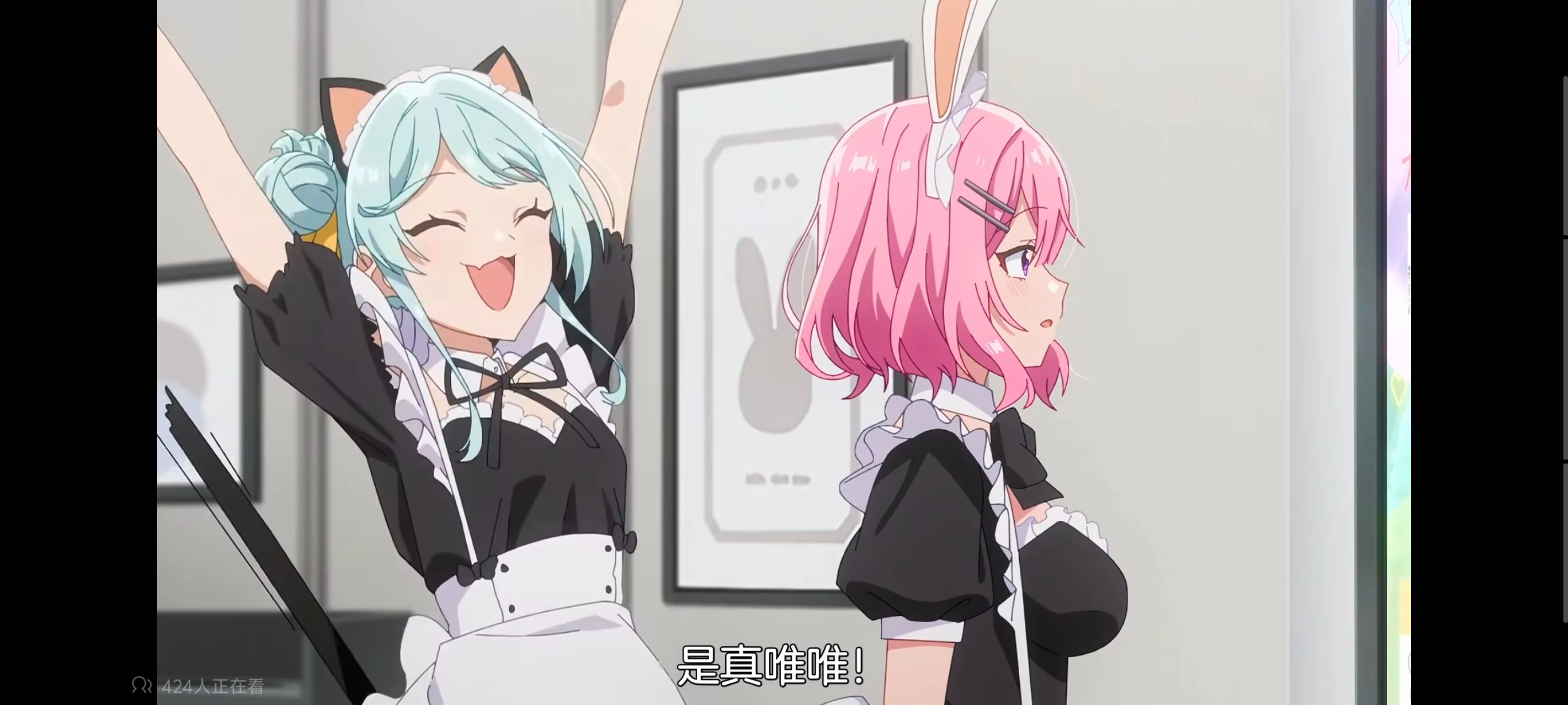 我怎么可能成为你的恋人不行不行,百合,百合动漫,动画,动漫,番剧,ACG