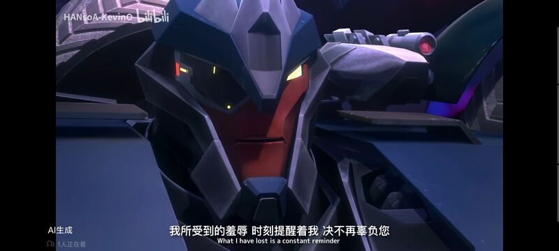 变形金刚,变形金刚领袖之证,番剧,动画,动漫,ACG