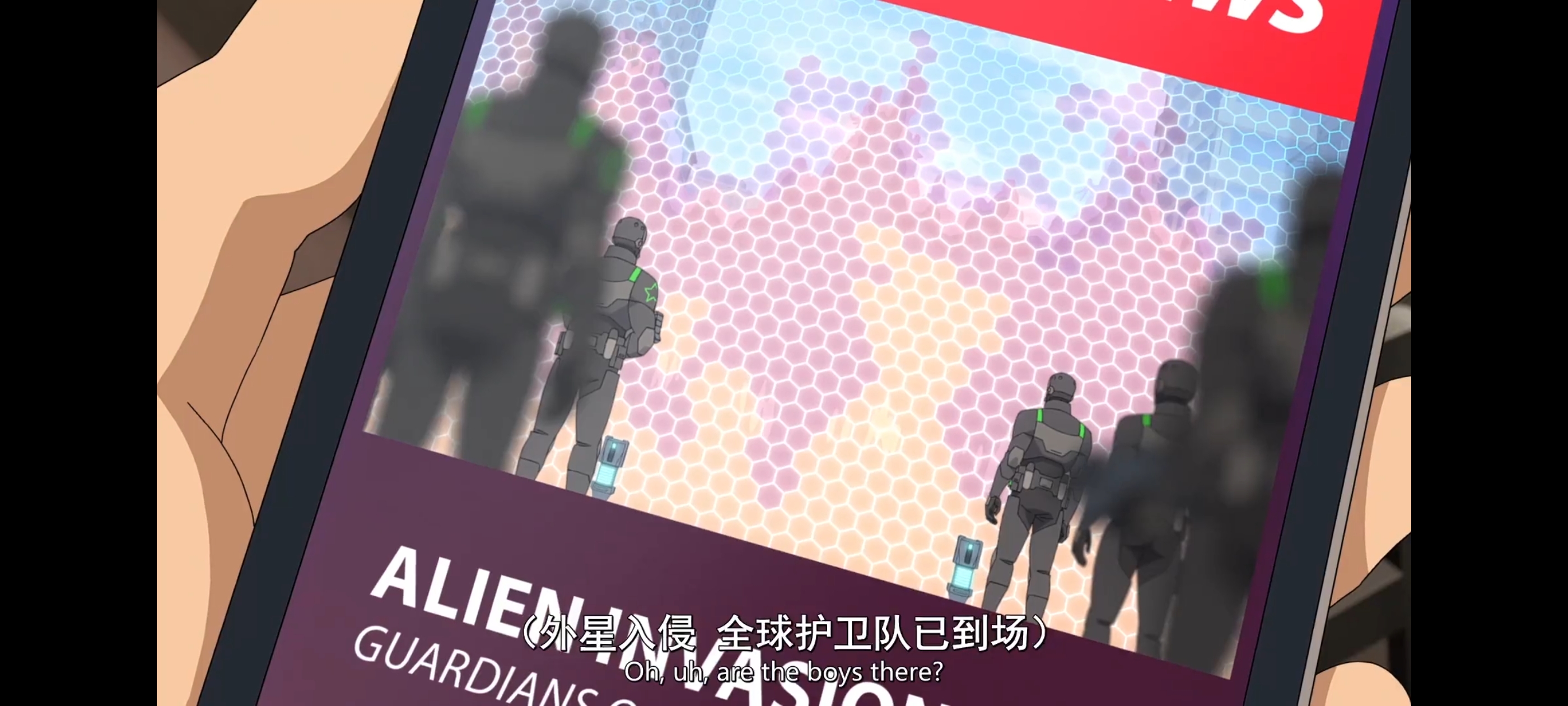 无敌少侠,image,番剧,ACG,二次元,动画,动漫