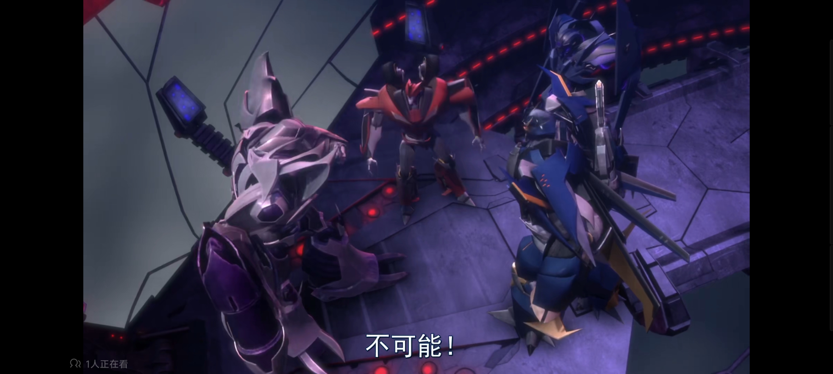 变形金刚,变形金刚领袖之证,动漫,动画,番剧,ACG