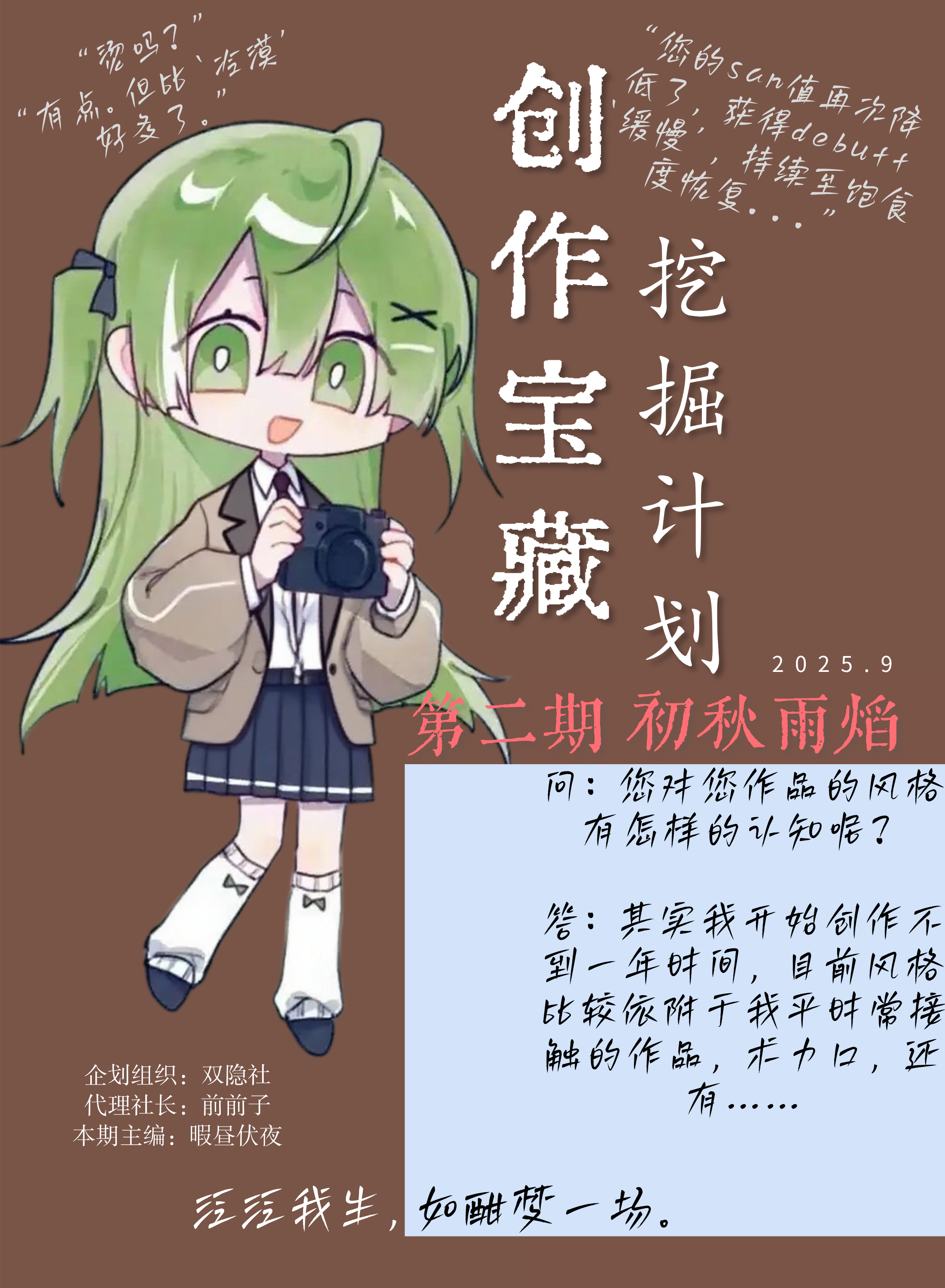 /static/39a7fb63ffa5256ea9165376436d731bd3a2f5d404753ee6efd76ae3203bbbc2.png
