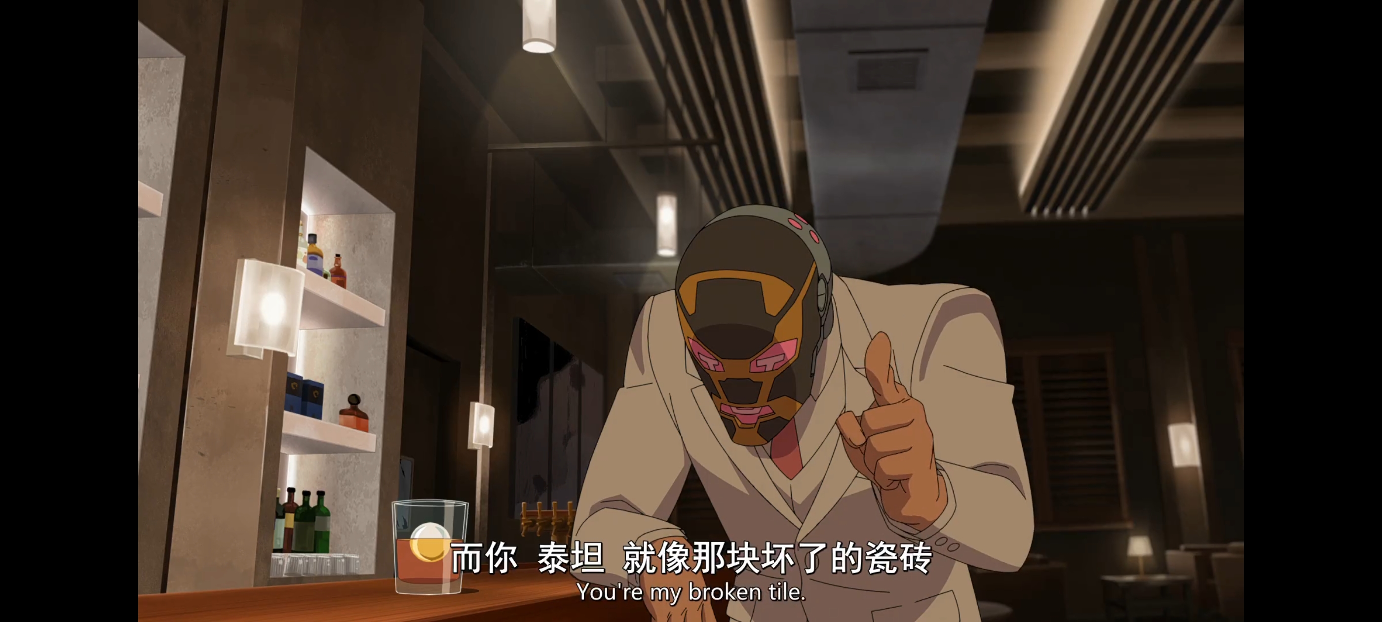 无敌少侠,动画,动漫,image,番剧,ACG