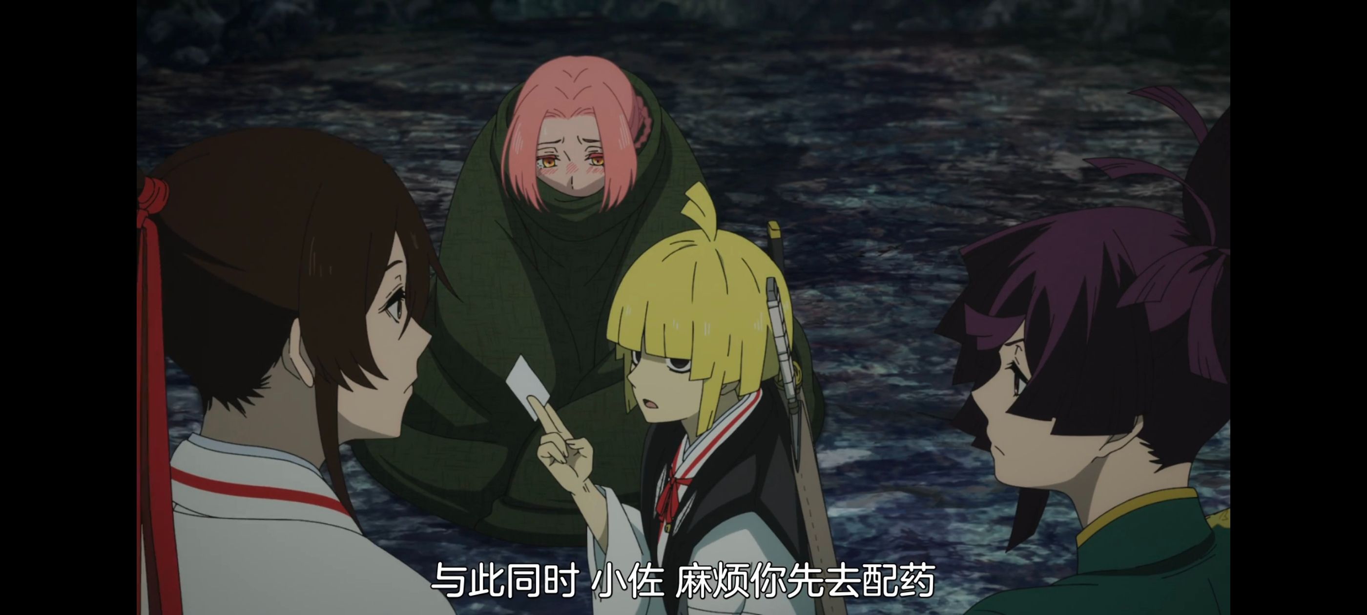 地狱乐,动画,动漫,番剧,ACG