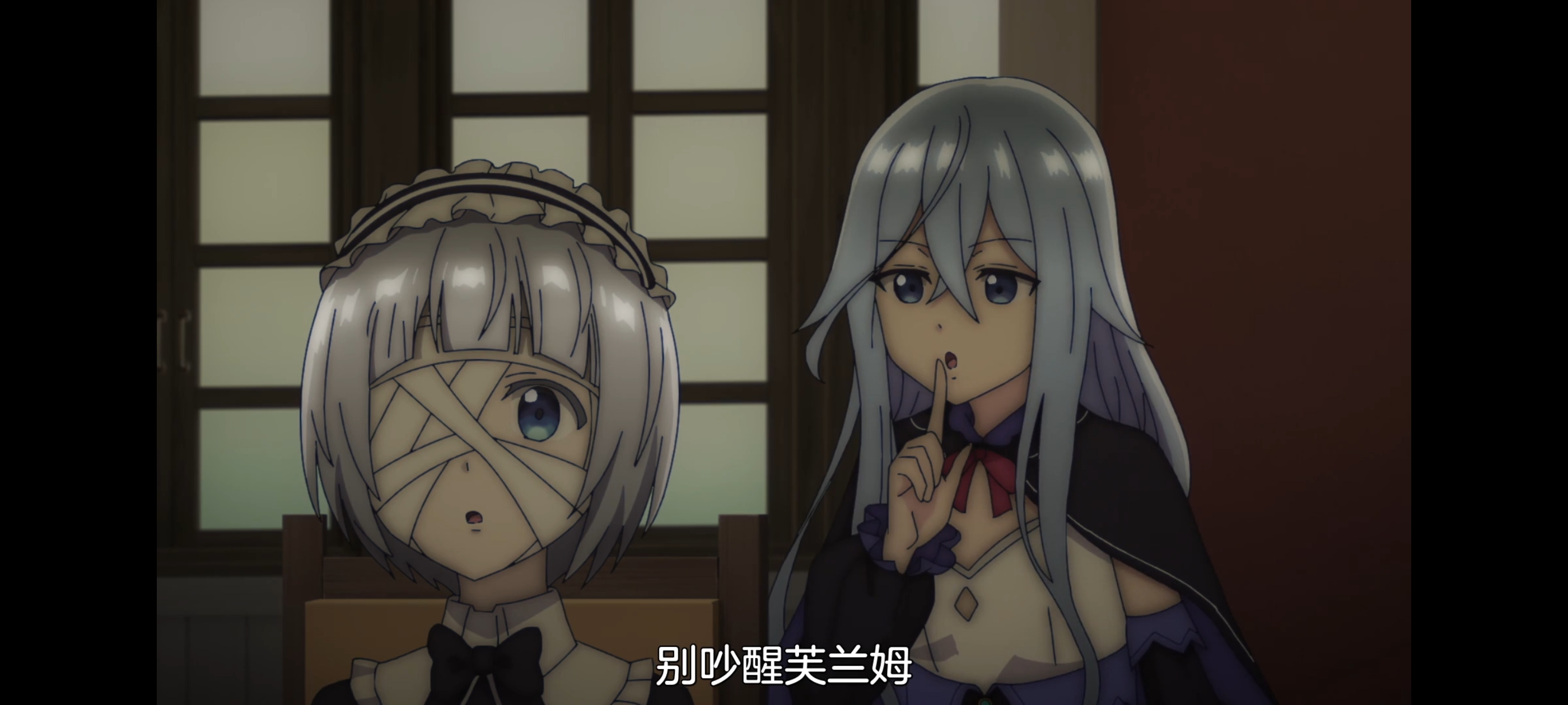 凭你也想讨伐魔王,动画,动漫,番剧,二次元,ACG