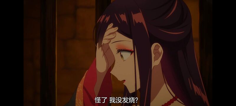 虽然我是不完美恶女雏宫蝶鼠替换传,动画,动漫,番剧,二次元,日漫,ACG,恶女不才请多关照雏宫蝶鼠替换传