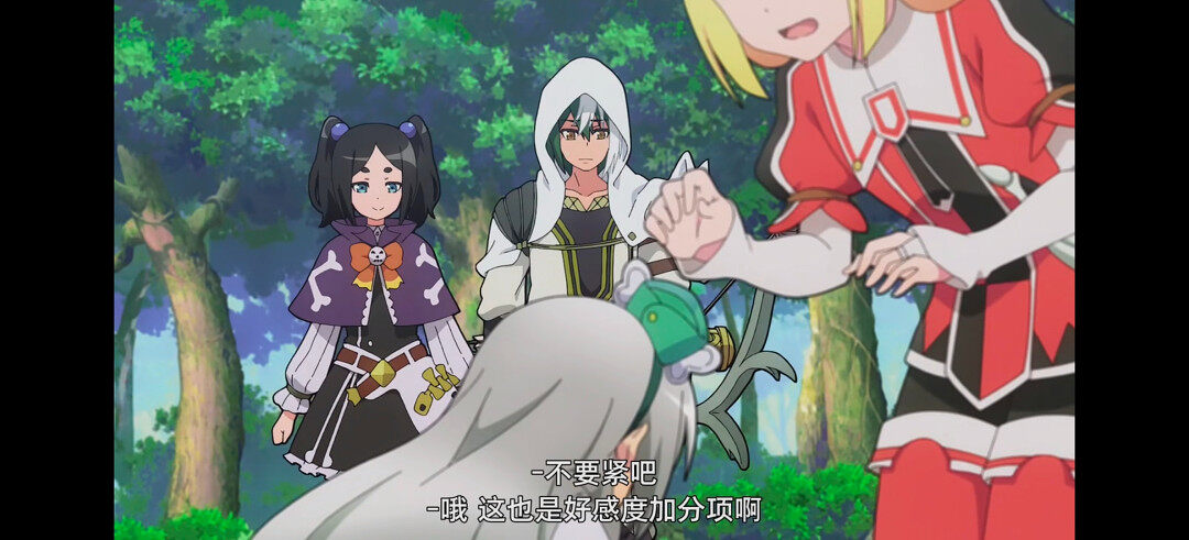 动漫专区,次元资讯,动漫,番剧,不道德公会