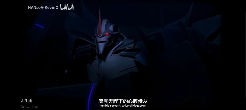 变形金刚,变形金刚领袖之证,动画,动漫,番剧,ACG