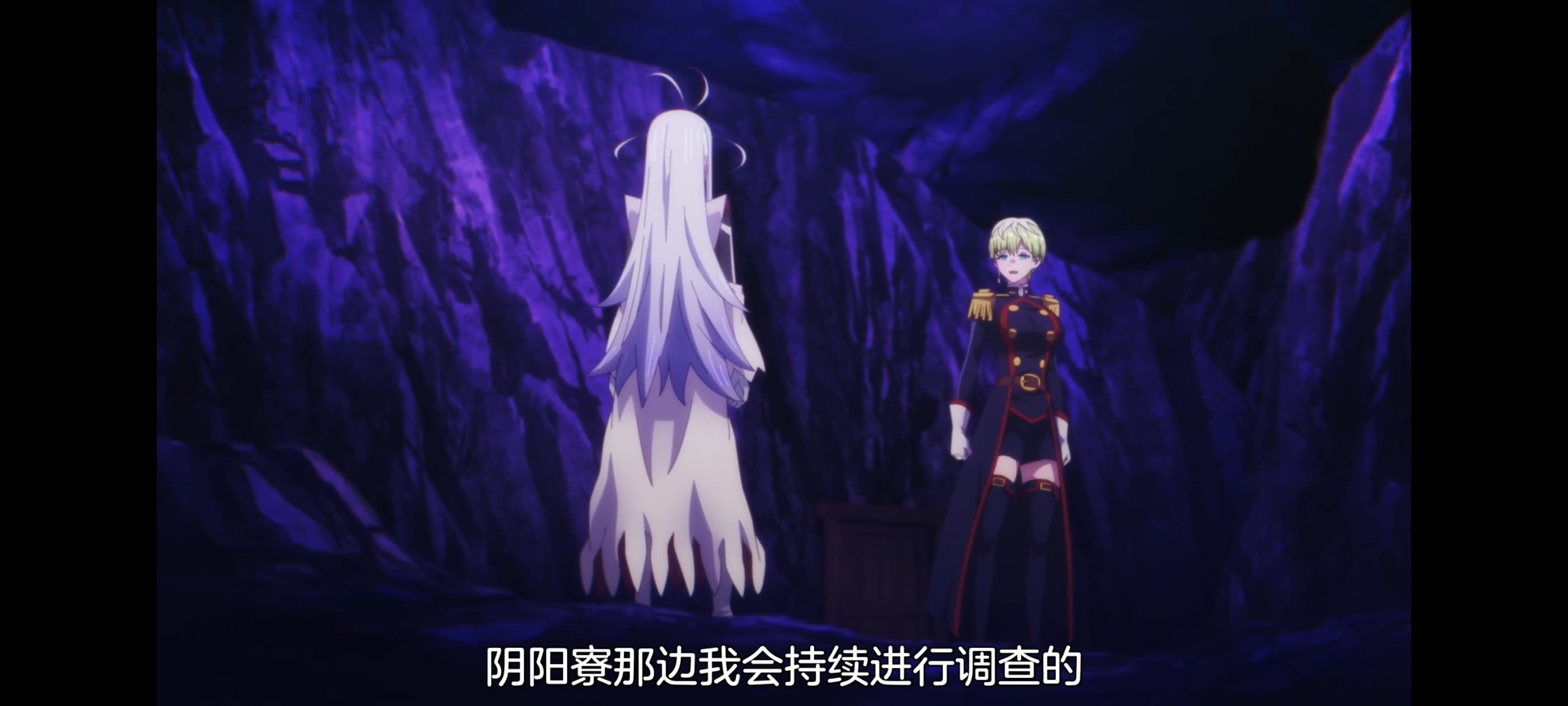 魔都精兵的奴隶,动画,动漫,番剧,二次元,ACG