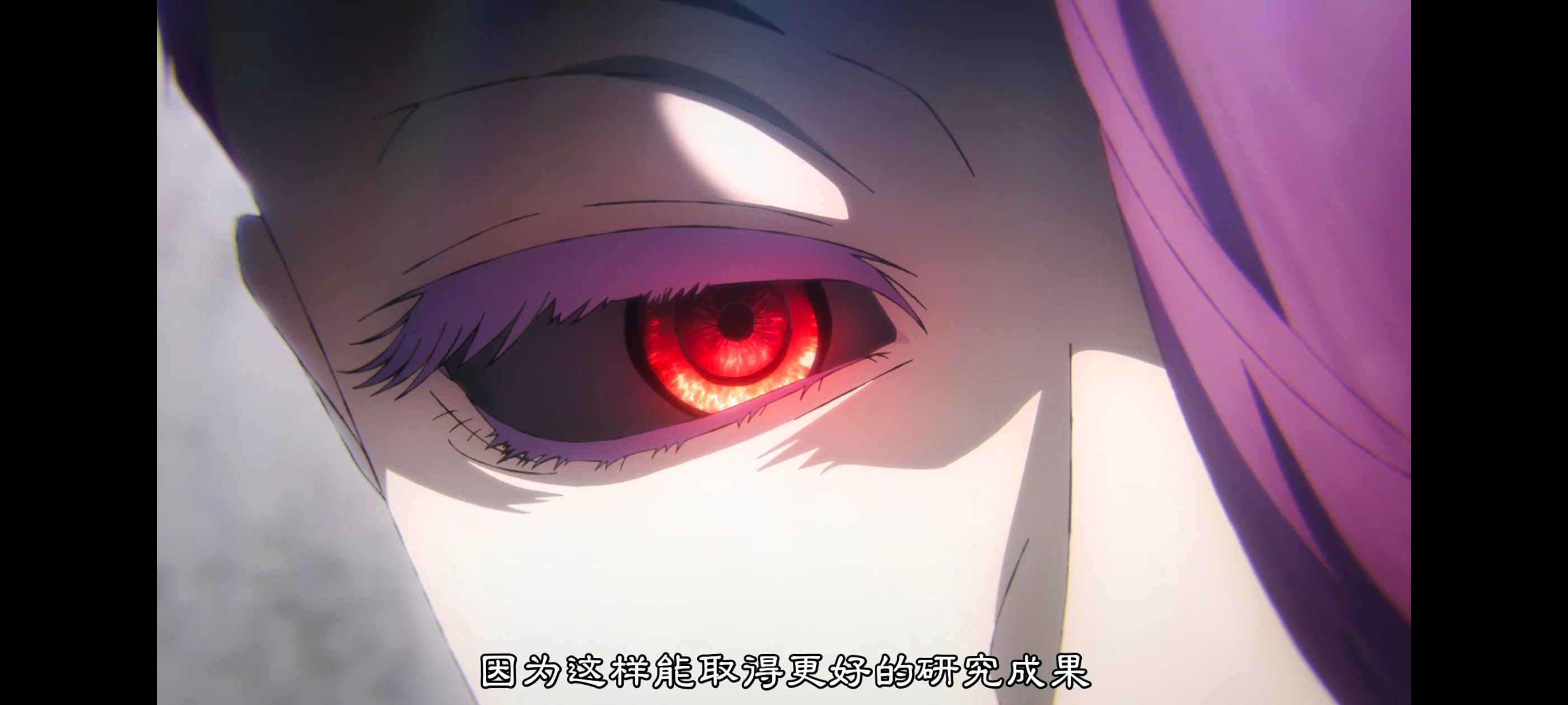 地狱乐,动画,动漫,番剧,ACG