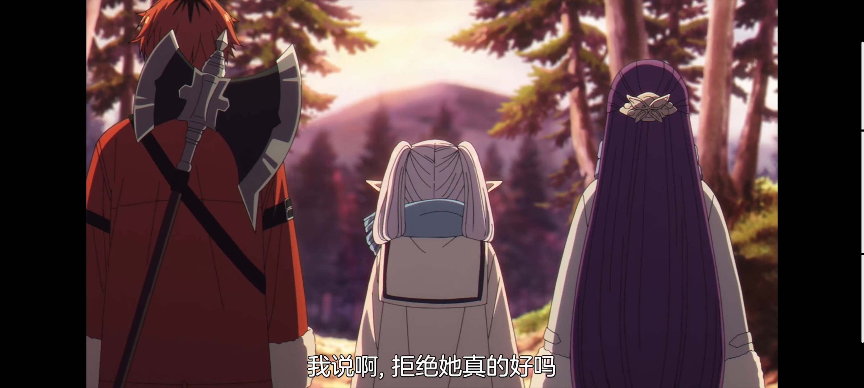 葬送的芙莉莲,动画,动漫,番剧,ACG,二次元