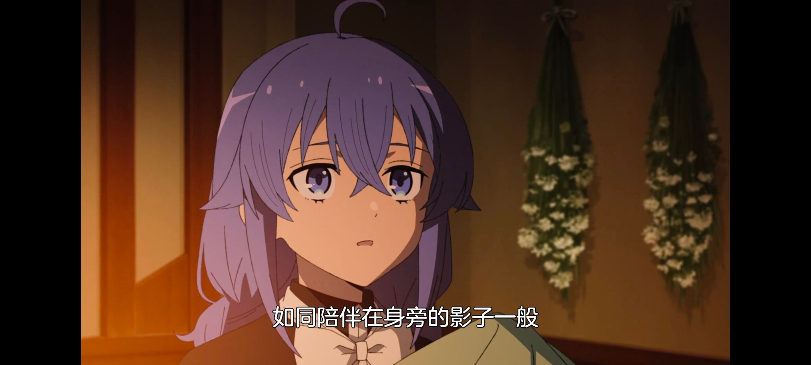 无职转生,无职转生到了异世界就拿出真本事,异世界,动画,动漫,番剧,日漫,二次元,ACG