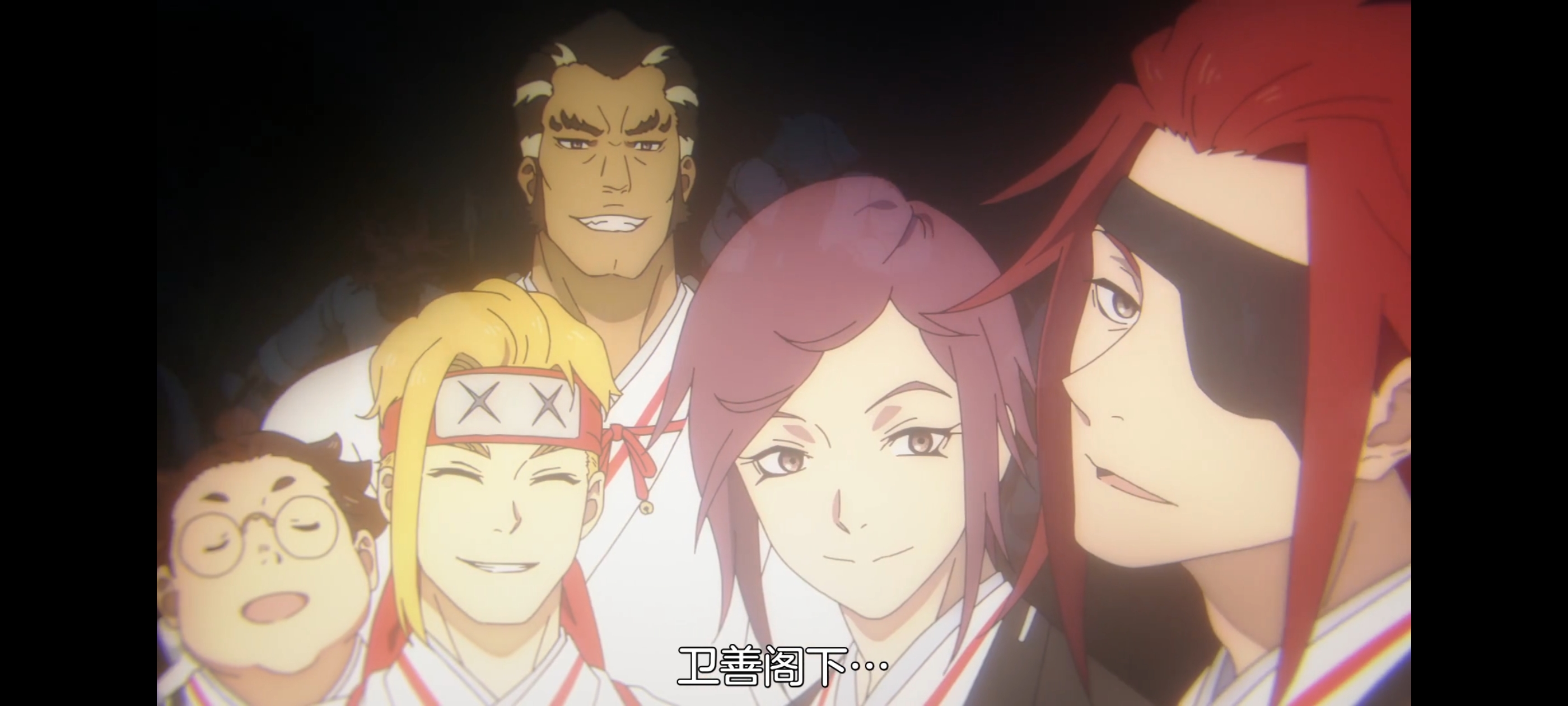 地狱乐,动画,动漫,番剧,二次元,ACG